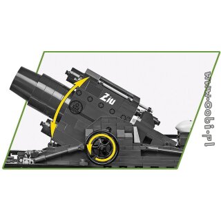 60 cm Karl-Gerät 040 ZIU