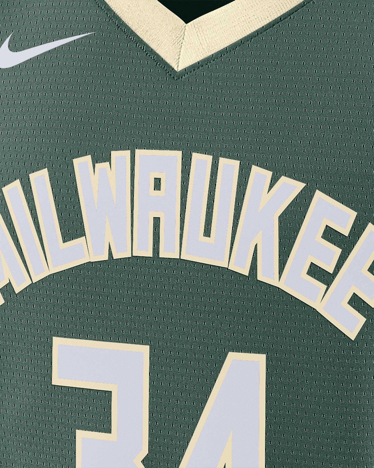 Canotta Basket Nike Icon Milwaukee Antetokounmpo Swingman M DN2012-323