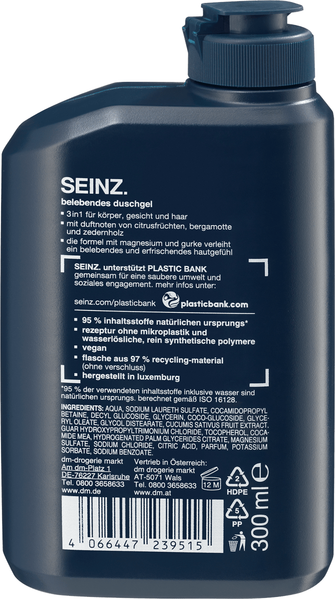 duschgel sport, 300 ml