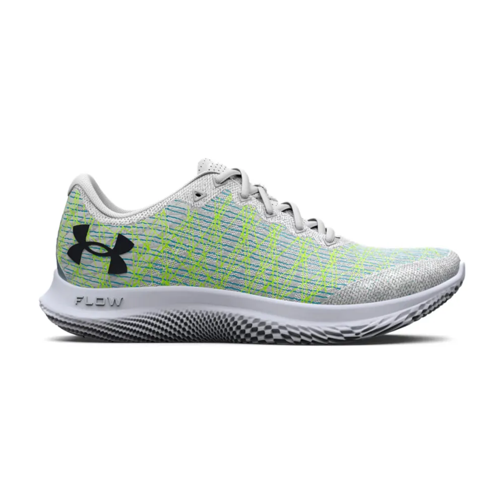Under Armour UA FLOW Velociti Wind DL 2.0 2 3026793-100 / grau