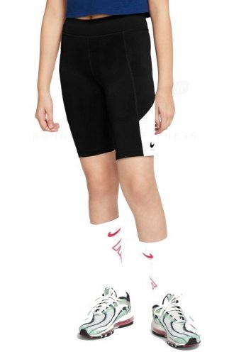 Nike Dry Trophy Fille