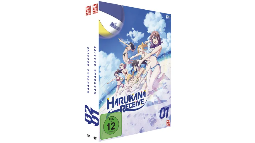 Harukana Receive - Gesamtausgabe - Bundle Vol.1-2  [2 DVDs]