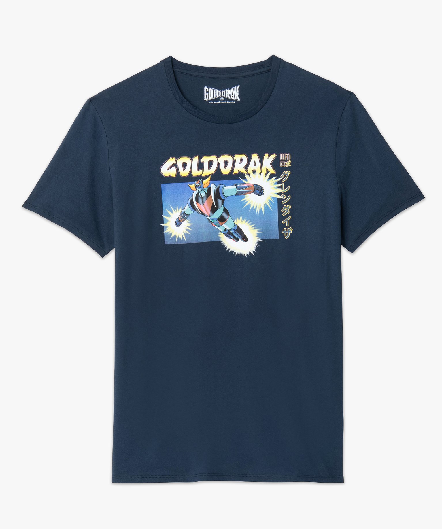 Tee-shirt homme à manches courtes imprimé - Goldorak noir | GEMO