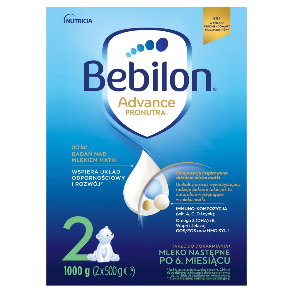 Bebilon 2 Γάλα Επόμενο