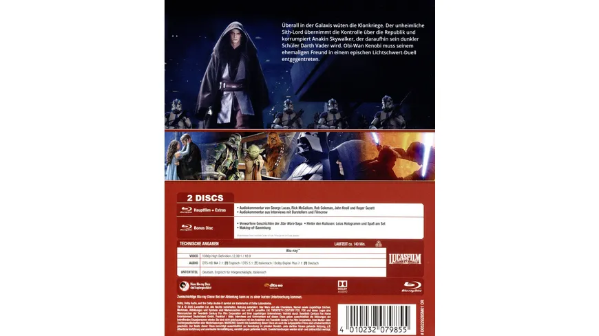 Star Wars Episode 3 - Die Rache der Sith  (+ Bonus-Blu-ray)