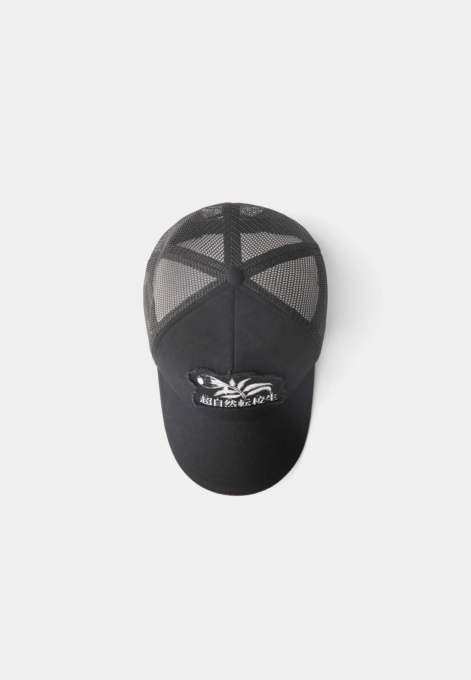 Gorra Bershka