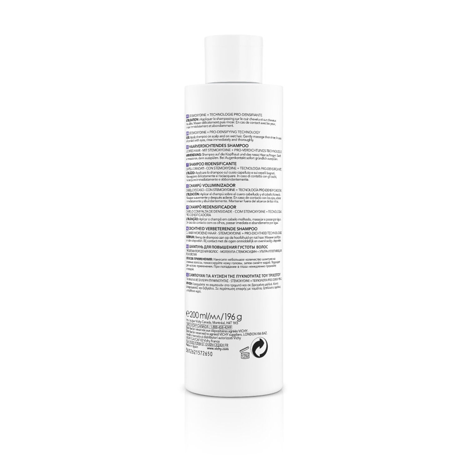 Vichy Dercos Technique Neogenic Shampooing Redensifiant 200 ml