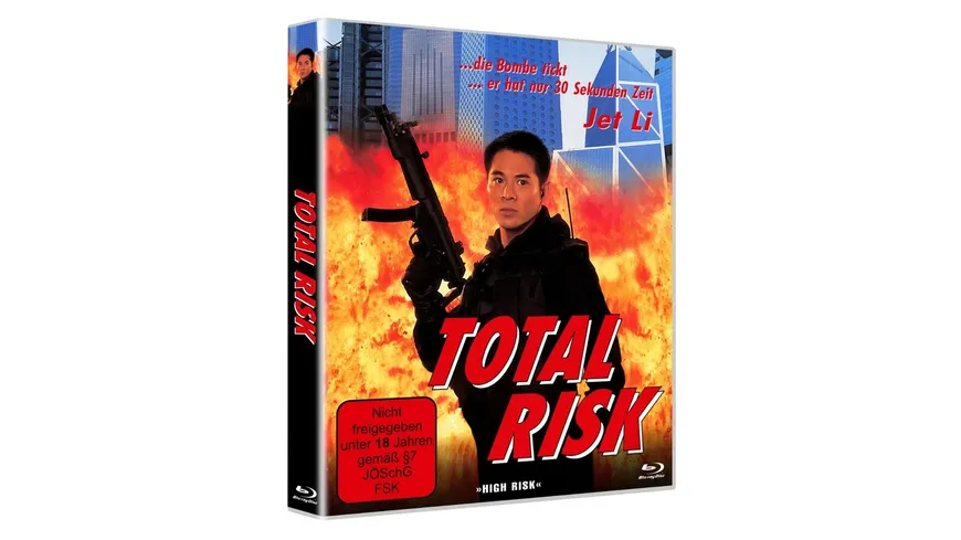 Total Risk aka High Risk