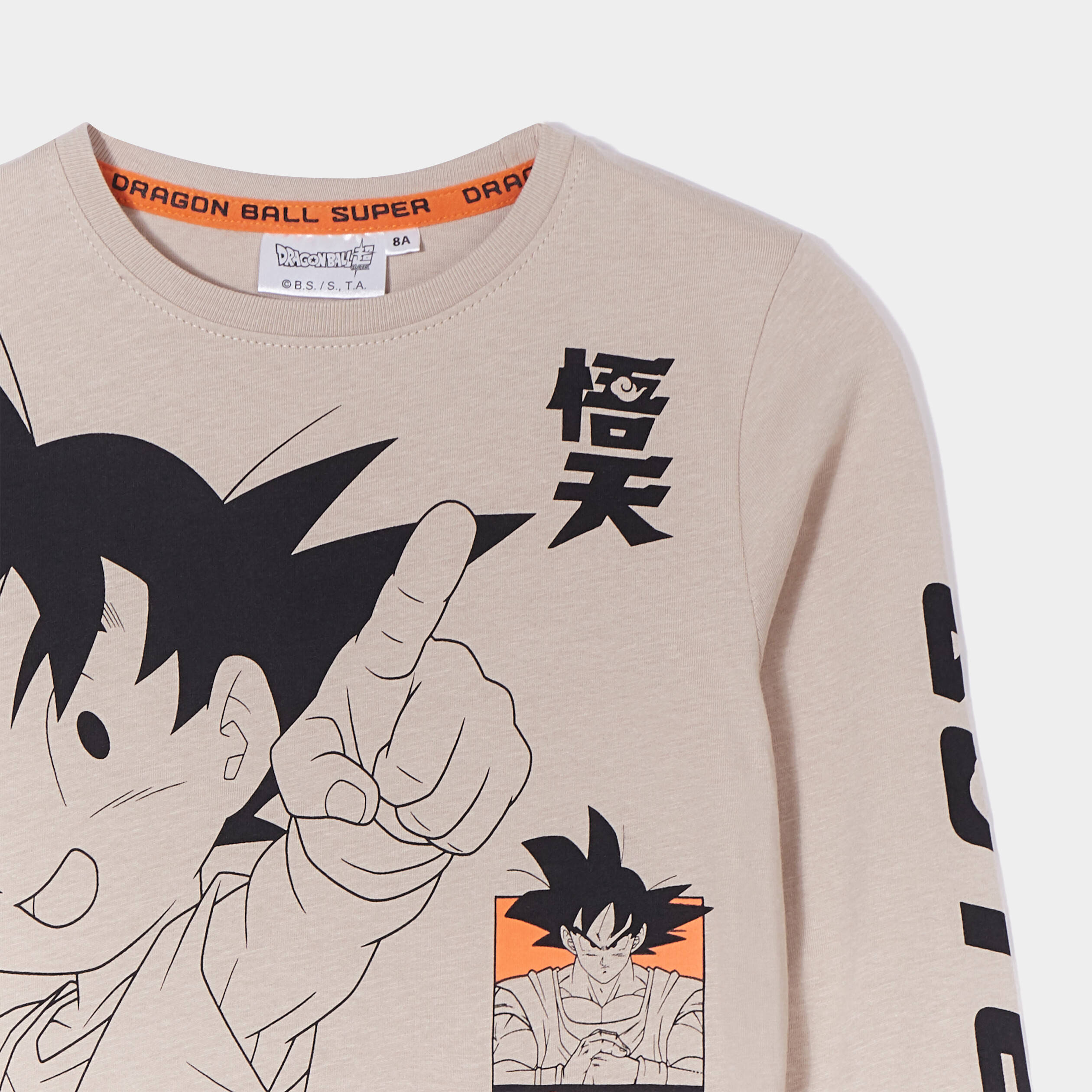 T-shirt coton Dragon Ball Super Goku sable garçon | La Halle