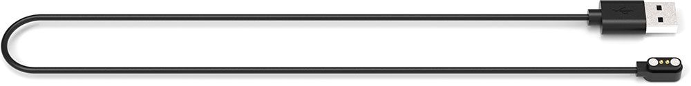 Livall Magnetisches Ladekabel kaufen | Bike-Discount