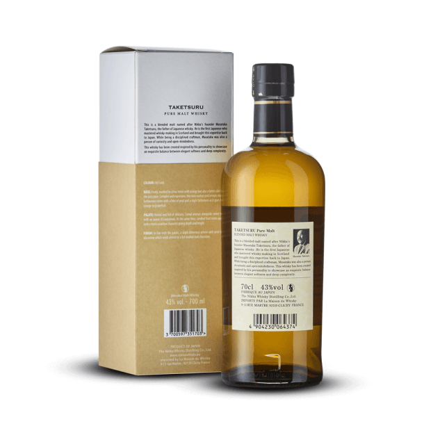 Nikka Taketsuru Pure Malt 2020 43% + étui