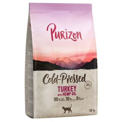 Purizon Kaltgepresst Pute mit Hanföl