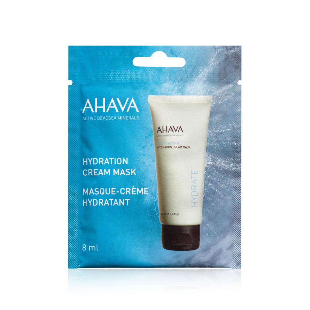 AHAVA Single Use Hydration Cream Mask 8ml Masque