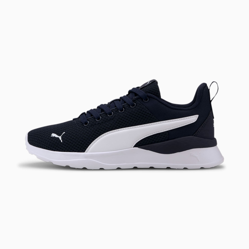 PUMA Anzarun Lite 372004_03 / blau