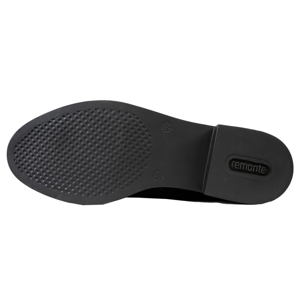Remonte Stiefel