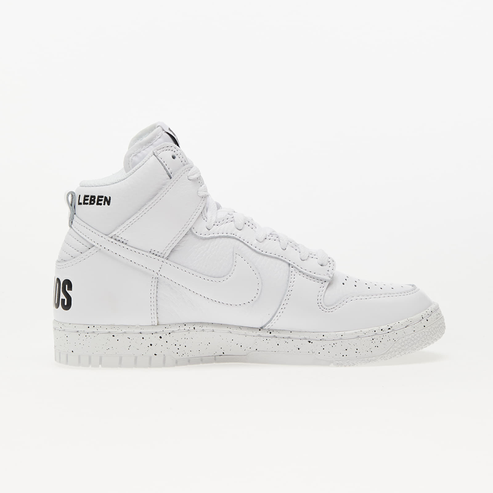 Nike UNDERCOVER x Dunk High 1985 DQ4121 100 / weiss