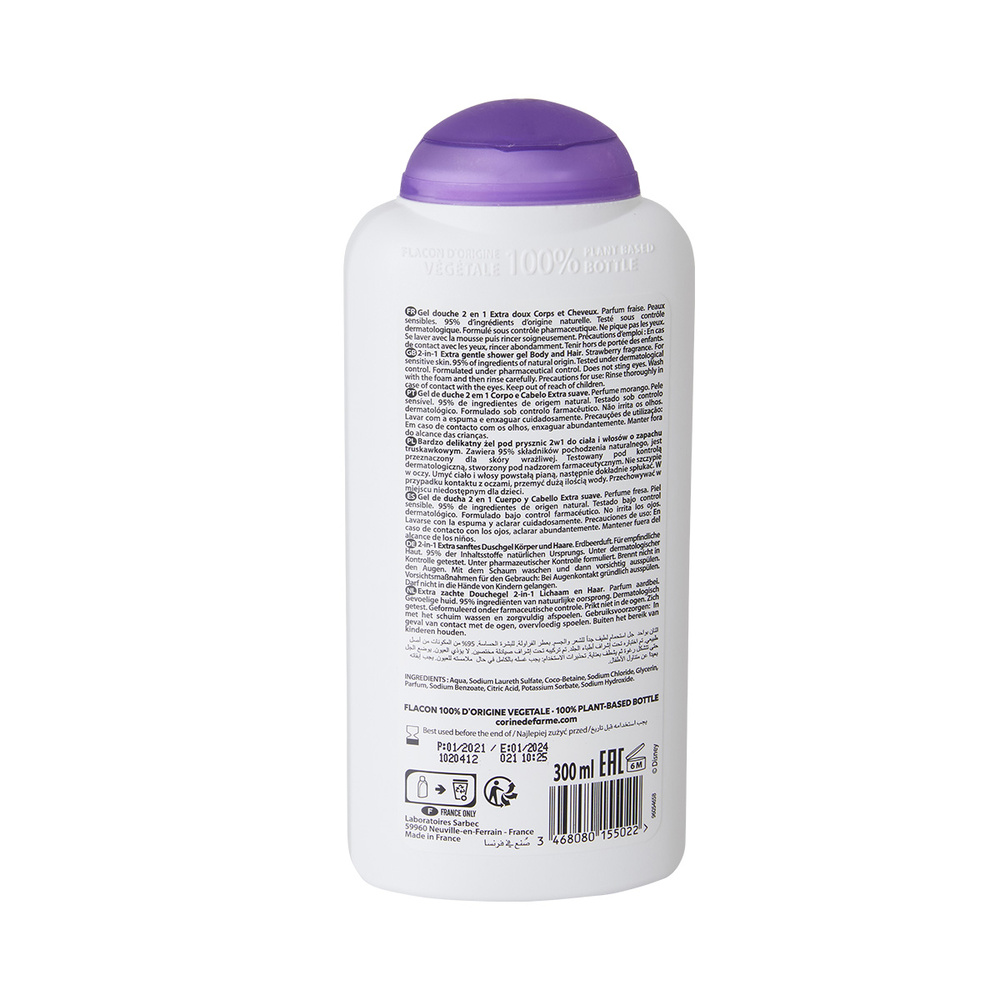 corine de farme Gel douche corps et cheveux  Reine des Neiges II Gel douche