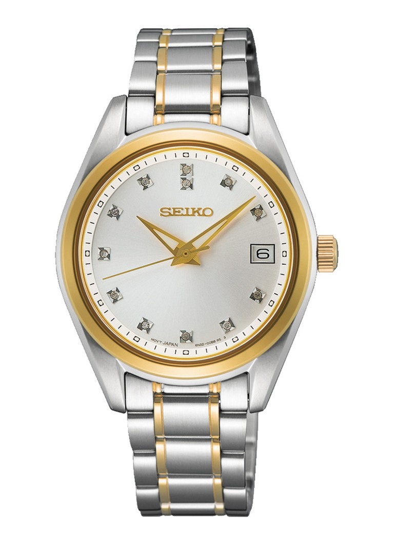 Seiko pulkstenis SUR582P1