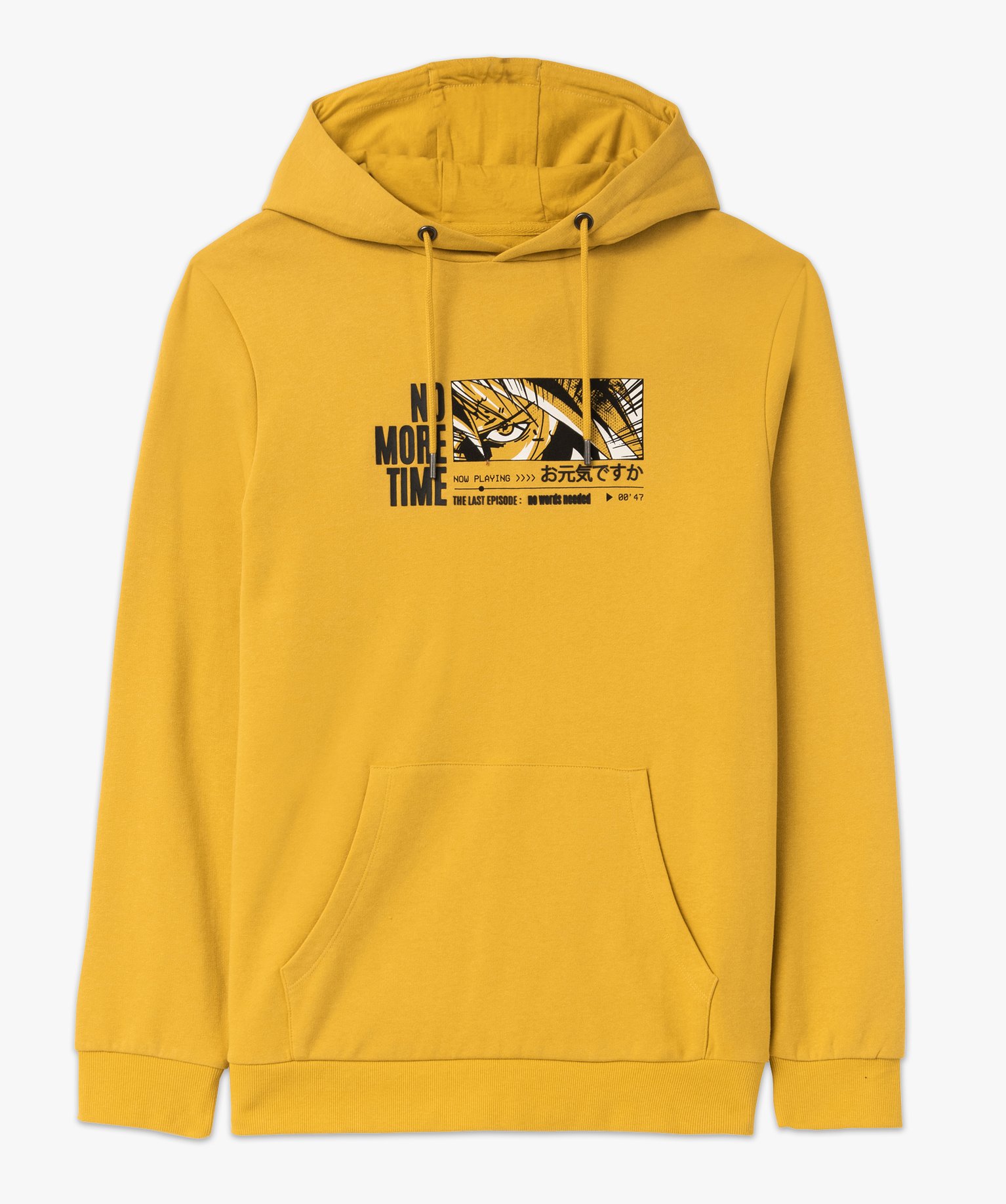 Sweat en molleton doux avec capuche homme jaune | GEMO