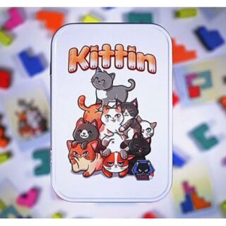 Kittin (EN)
