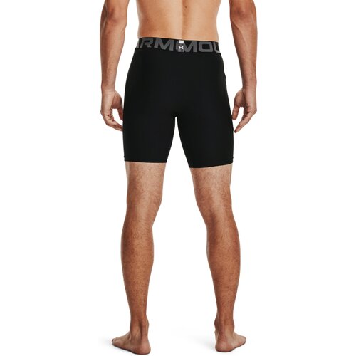 HERREN SHORTS HG ARMOUR SHORTS