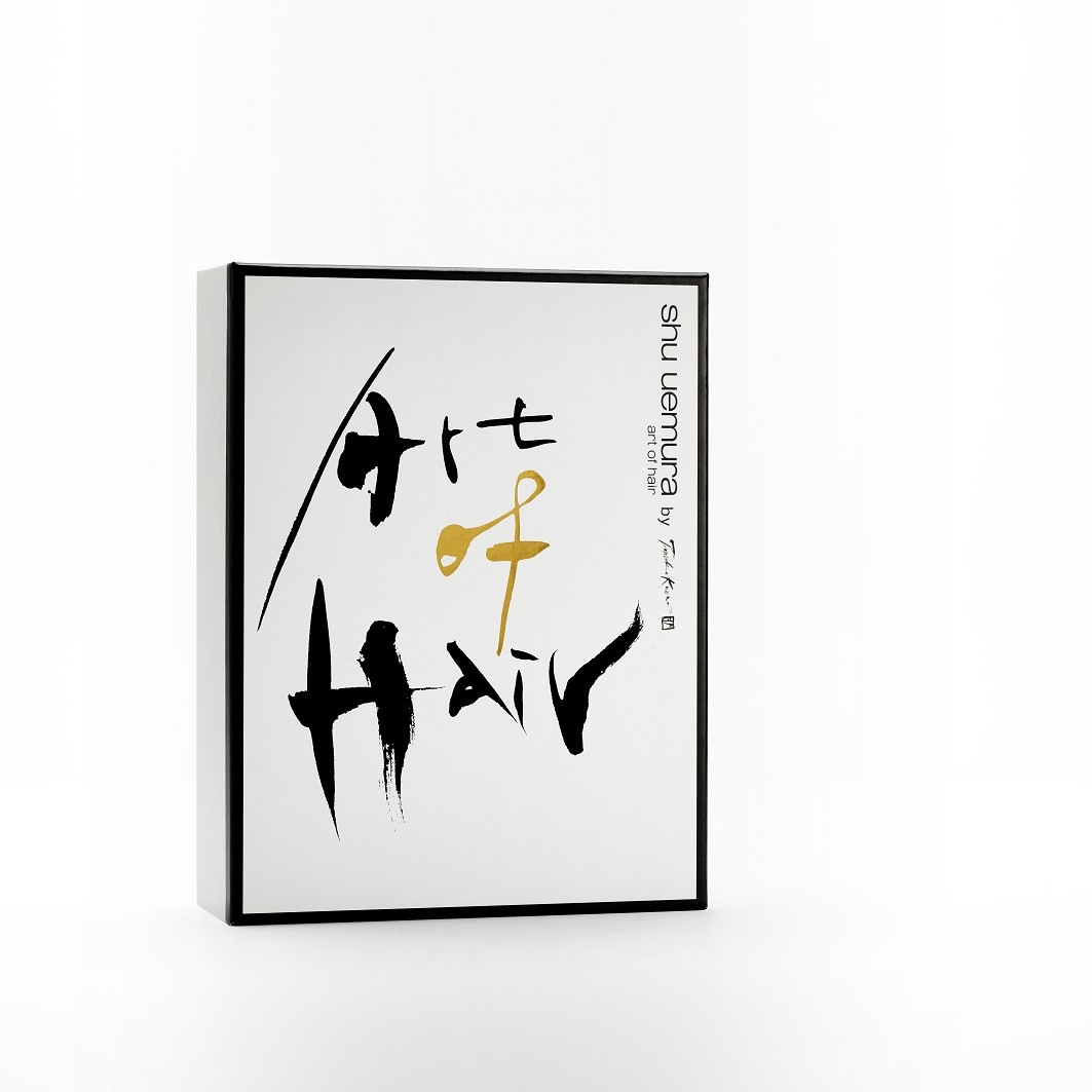 Izumi Geschenkset