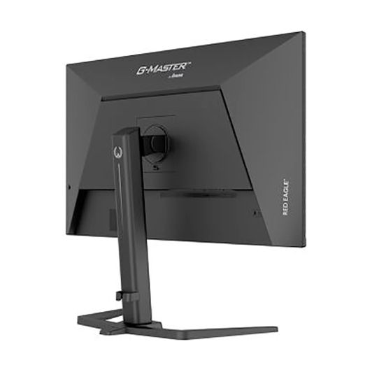 Monitor PC Gaming IIYAMA G-MASTER GB32272QSU-B1 32