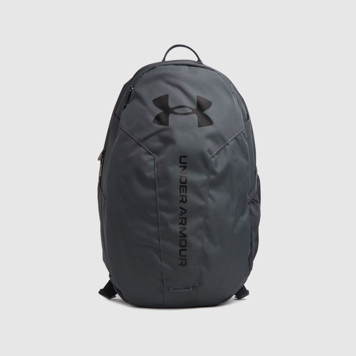Under Armour grå Hustle Lite ryggsäck
