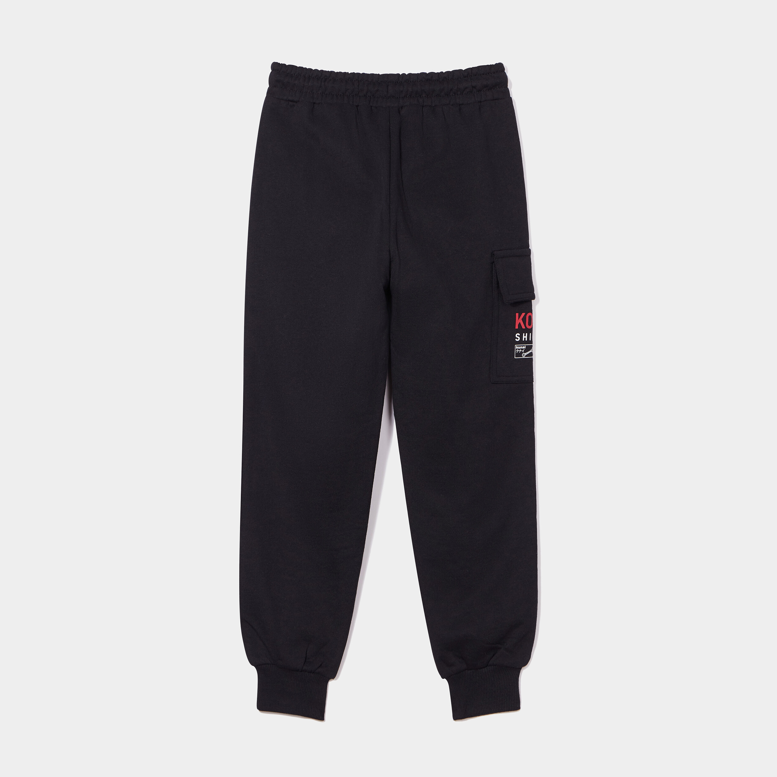 Pantalon de jogging avec poches Naruto noir garçon | La Halle
