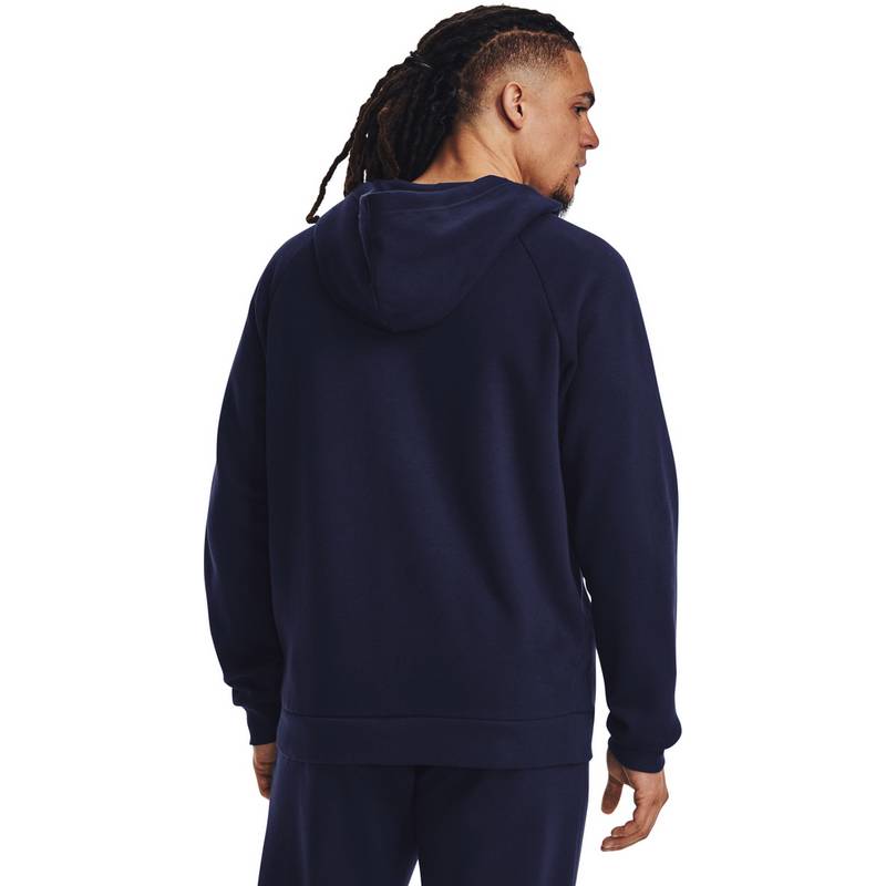 Under Armour Rival Funktionsjacke Herren
