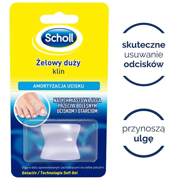 Scholl Gelactiv, велики гел клин за прсте