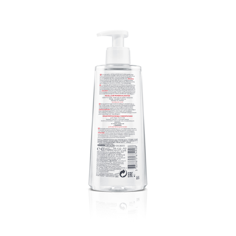 Vichy Pureté Thermale Eau Micellaire Minérale