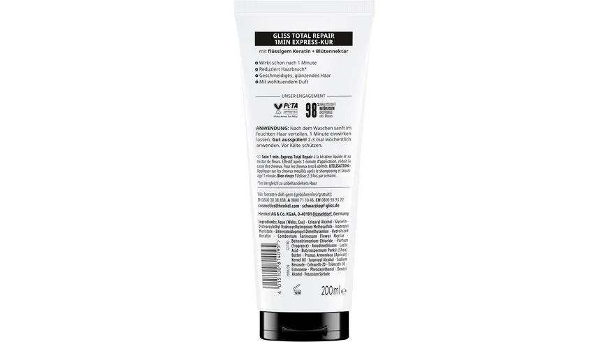 SCHWARZKOPF GLISS KUR 1-Minuten Express Kur 200ml 200 ml