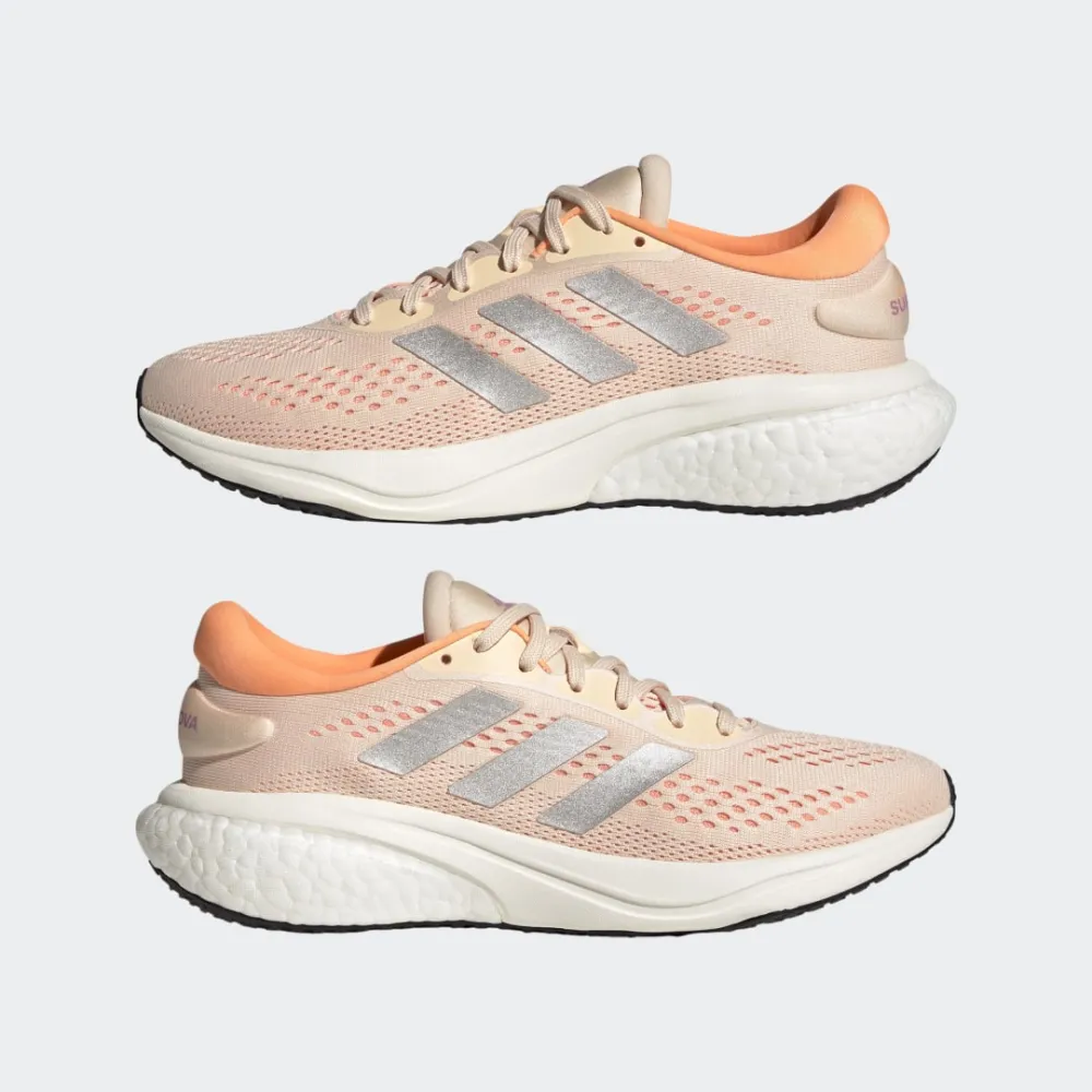 adidas Supernova 2 GY1774 / orange