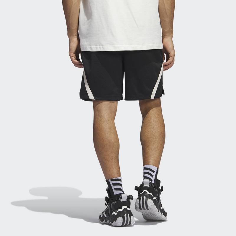 adidas Select Summer Shorts Funktionsshorts Herren