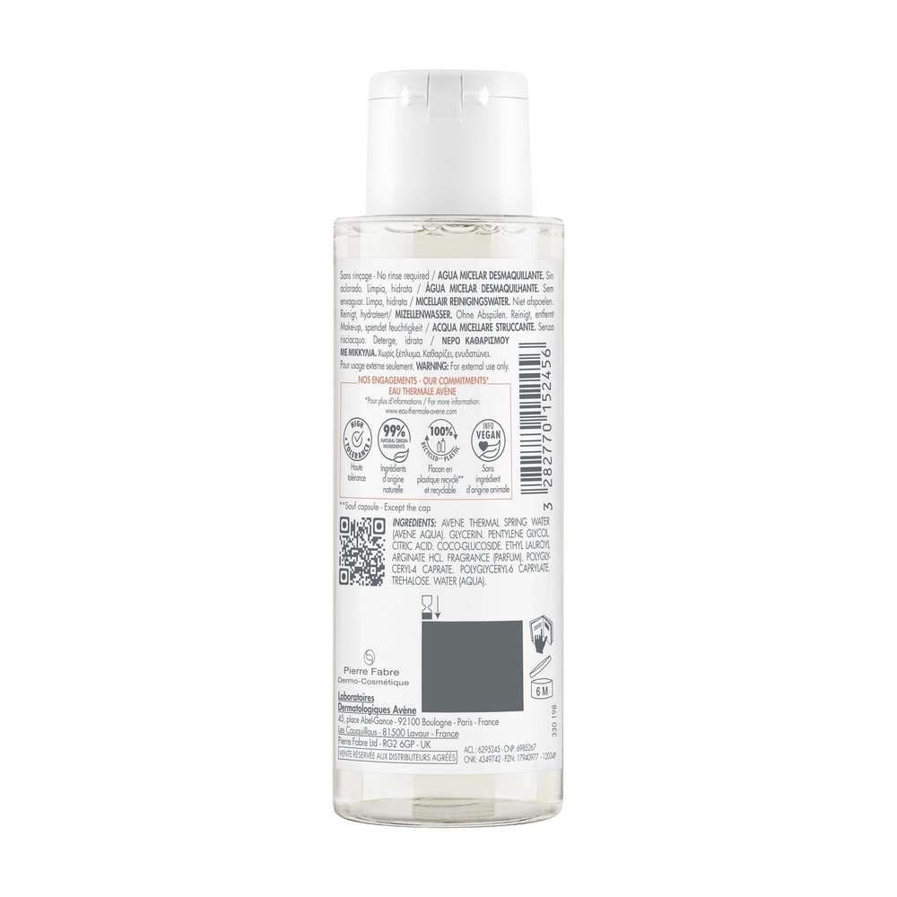 Avène Les Essentiels - Eau micellaire démaquil lante Visage Yeux Lèvres 100 ml Eau micellaire