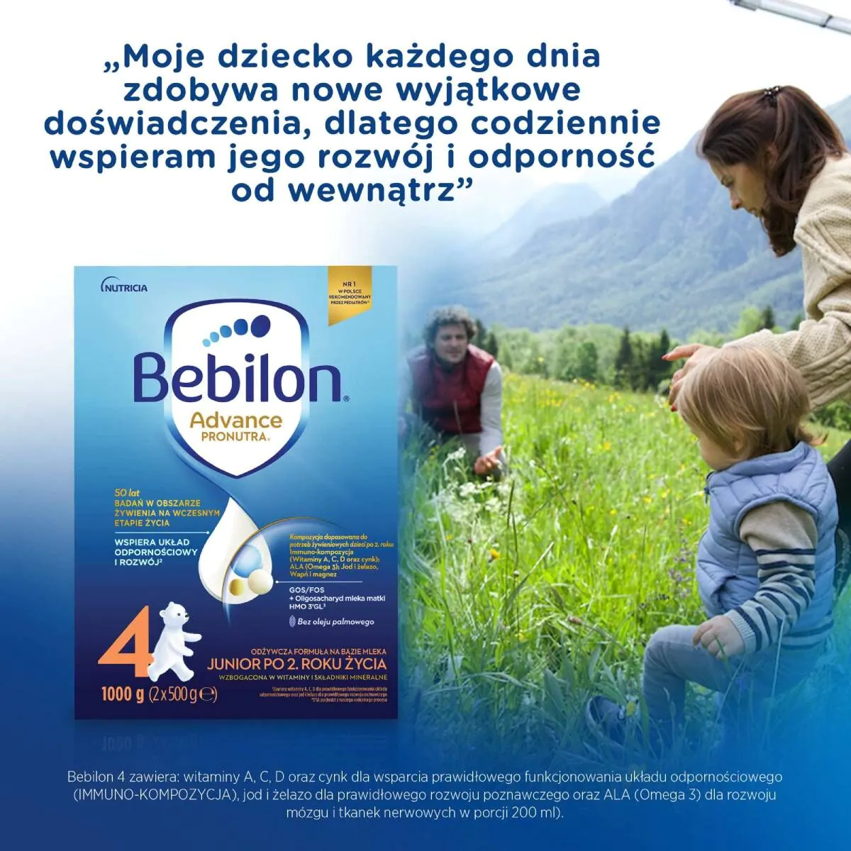 Bebilon Junior 4 1 κιλό