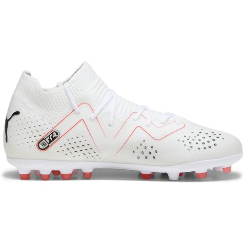 KINDER FUSSBALL-RASENSCHUHE FUTURE MATCH MG JR