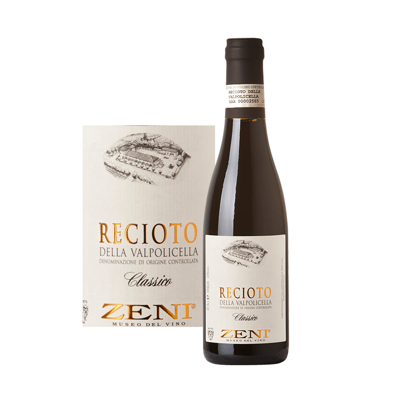 2021 Recioto della Valpolicella