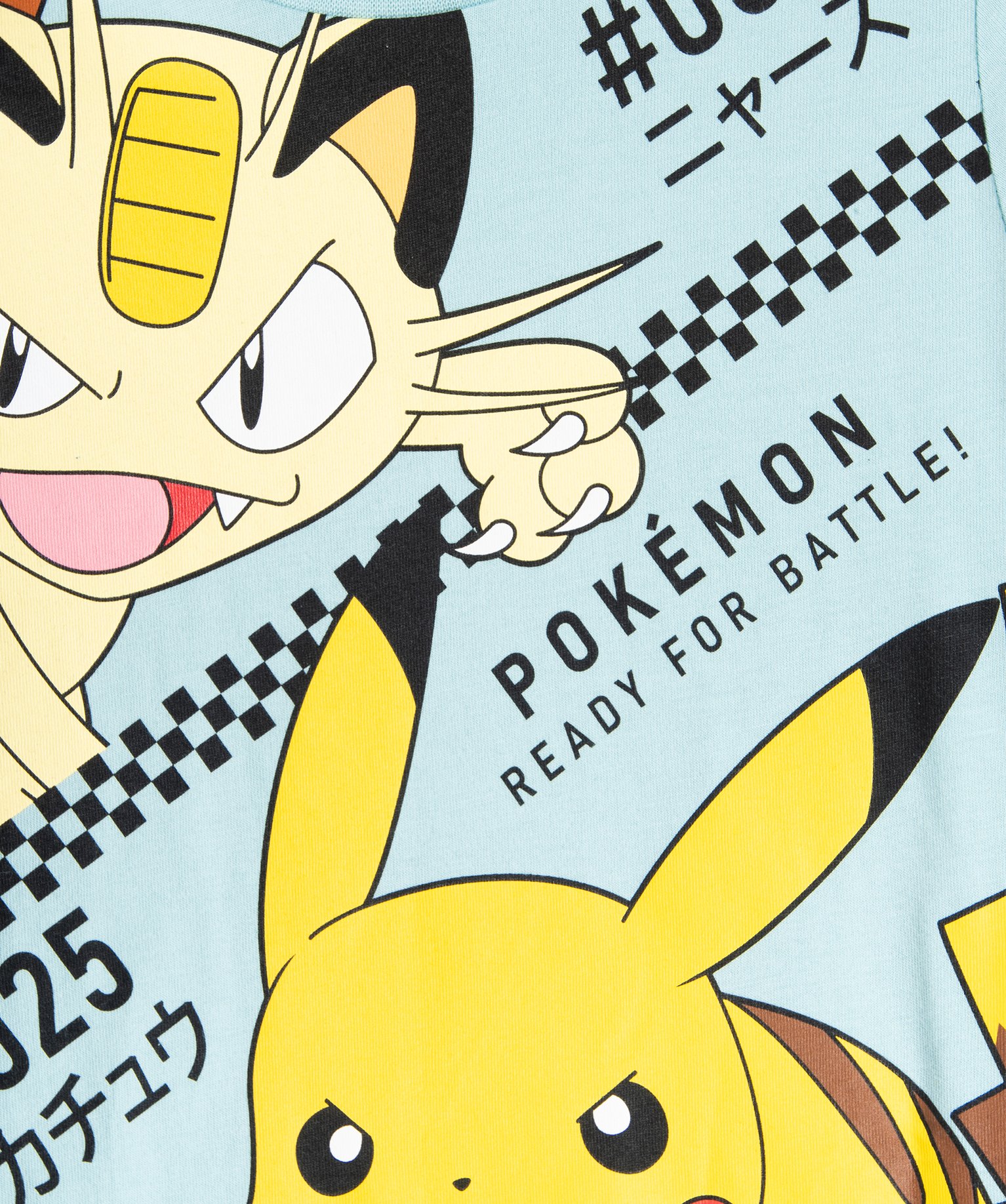 Tee-shirt à manches longues imprimé Garçon - Pokemon vert | GEMO