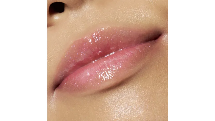 Catrice Balm Juicy Melt&Shine 010 - Shell Yeah