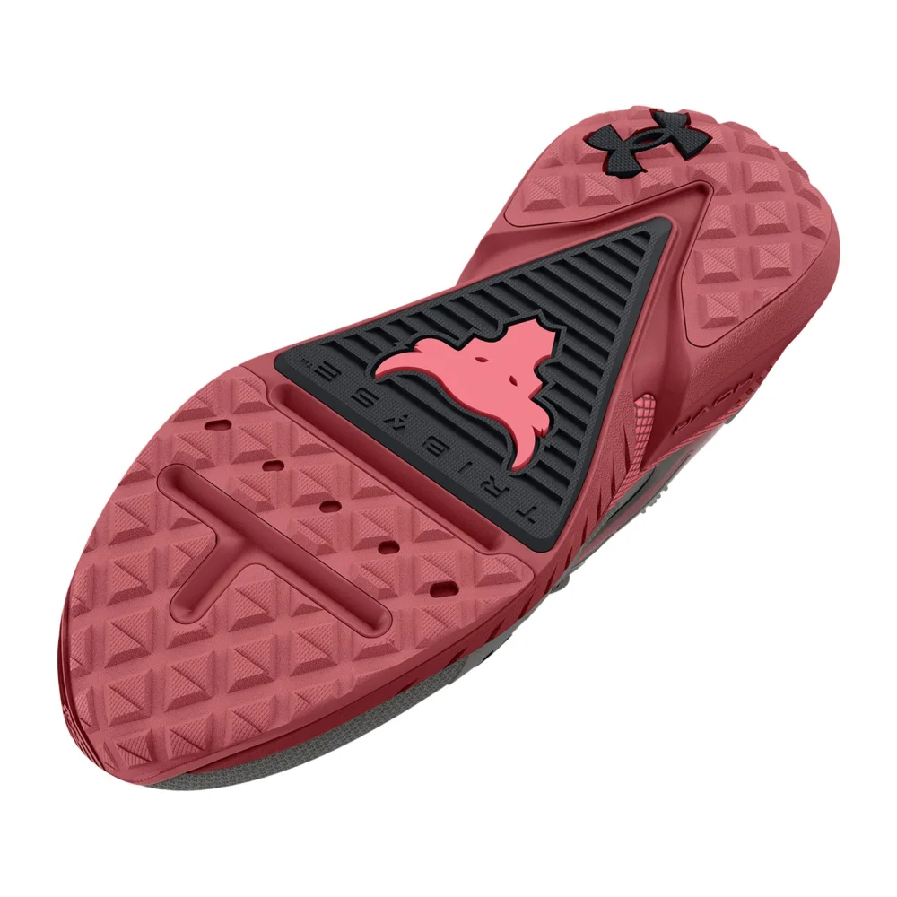 Under Armour Project Rock 5 Home Gym 3026208-103 / grau