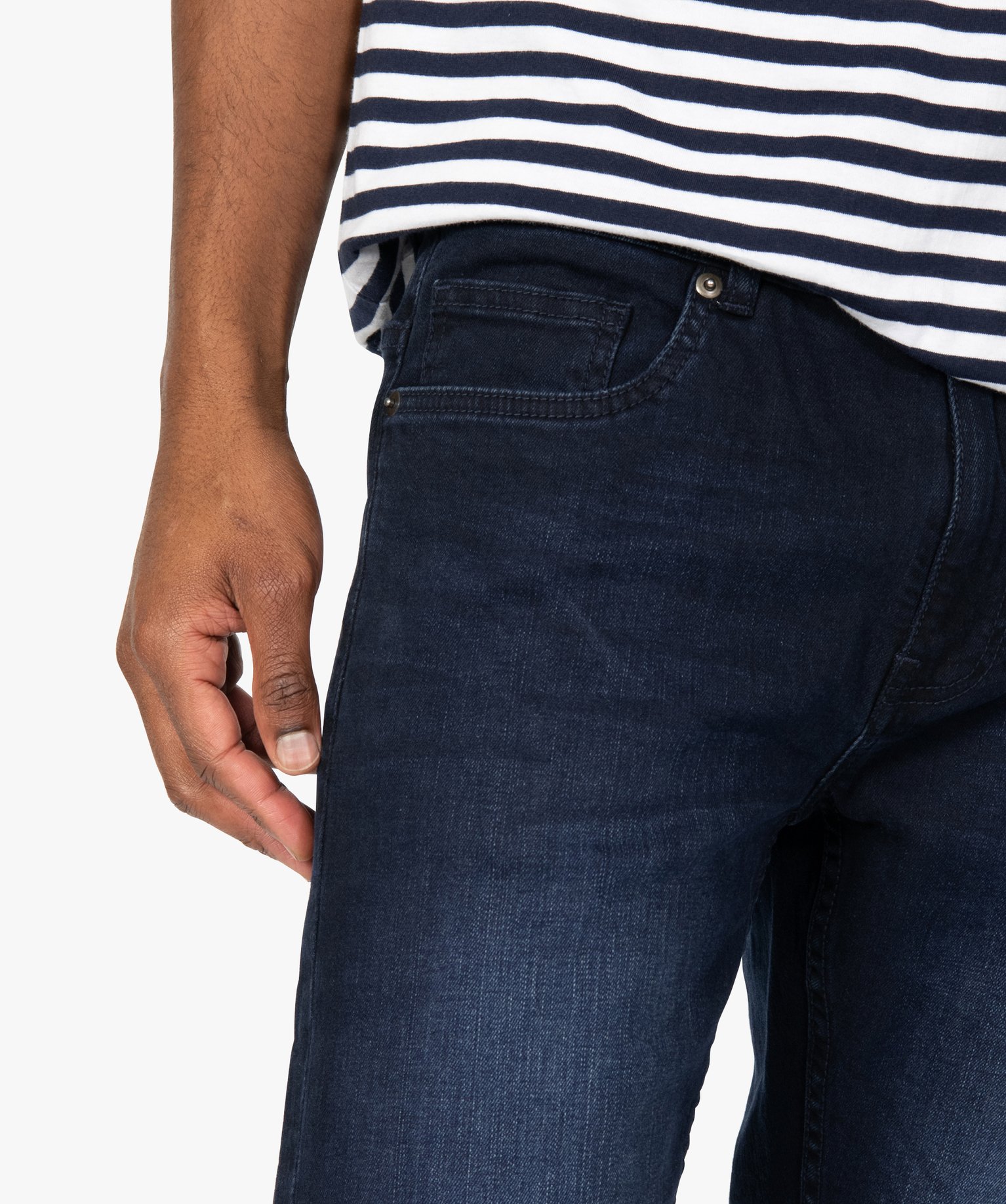 Jean homme slim taille haute | GEMO