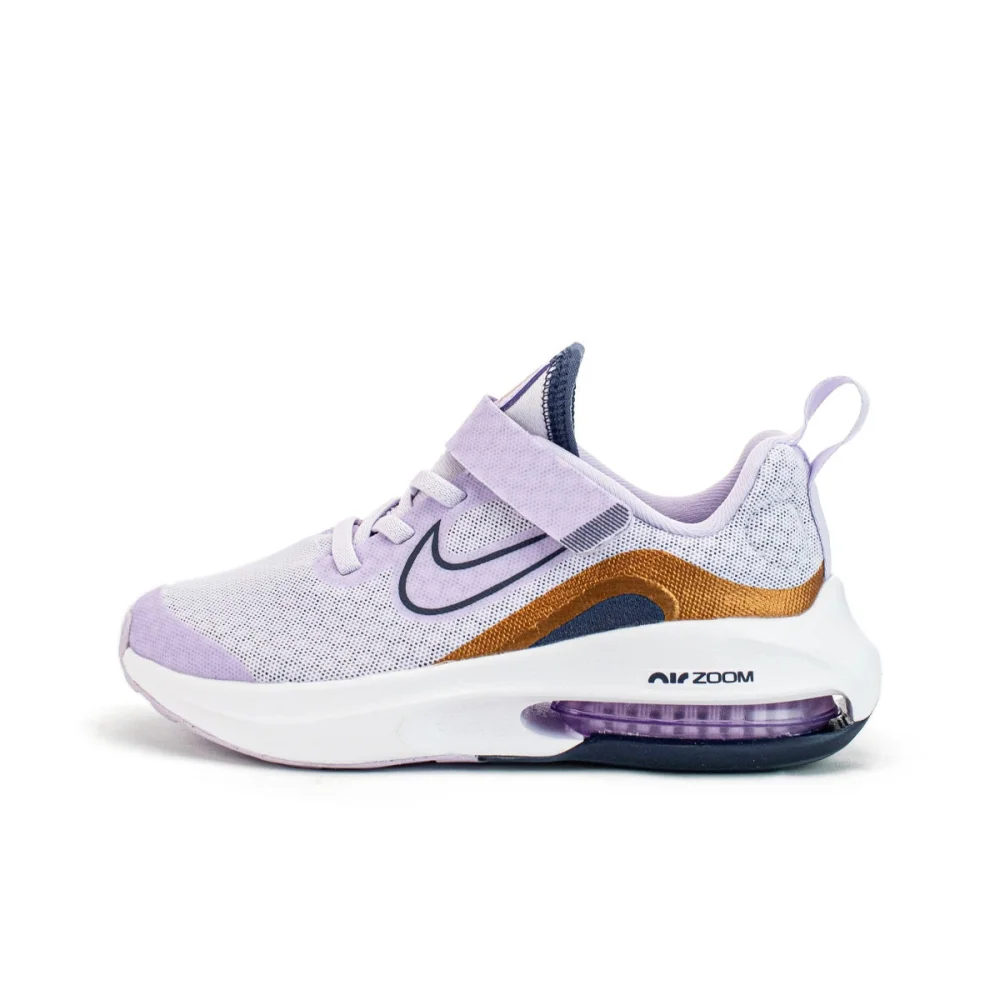 Nike Air Zoom Arcadia 2 PSV DM8492-500 / lila