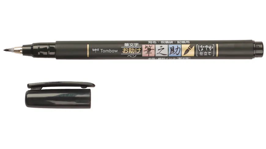 Tombow Kalligraphie-Stift Fudenosuke schwarz weiche Spitze