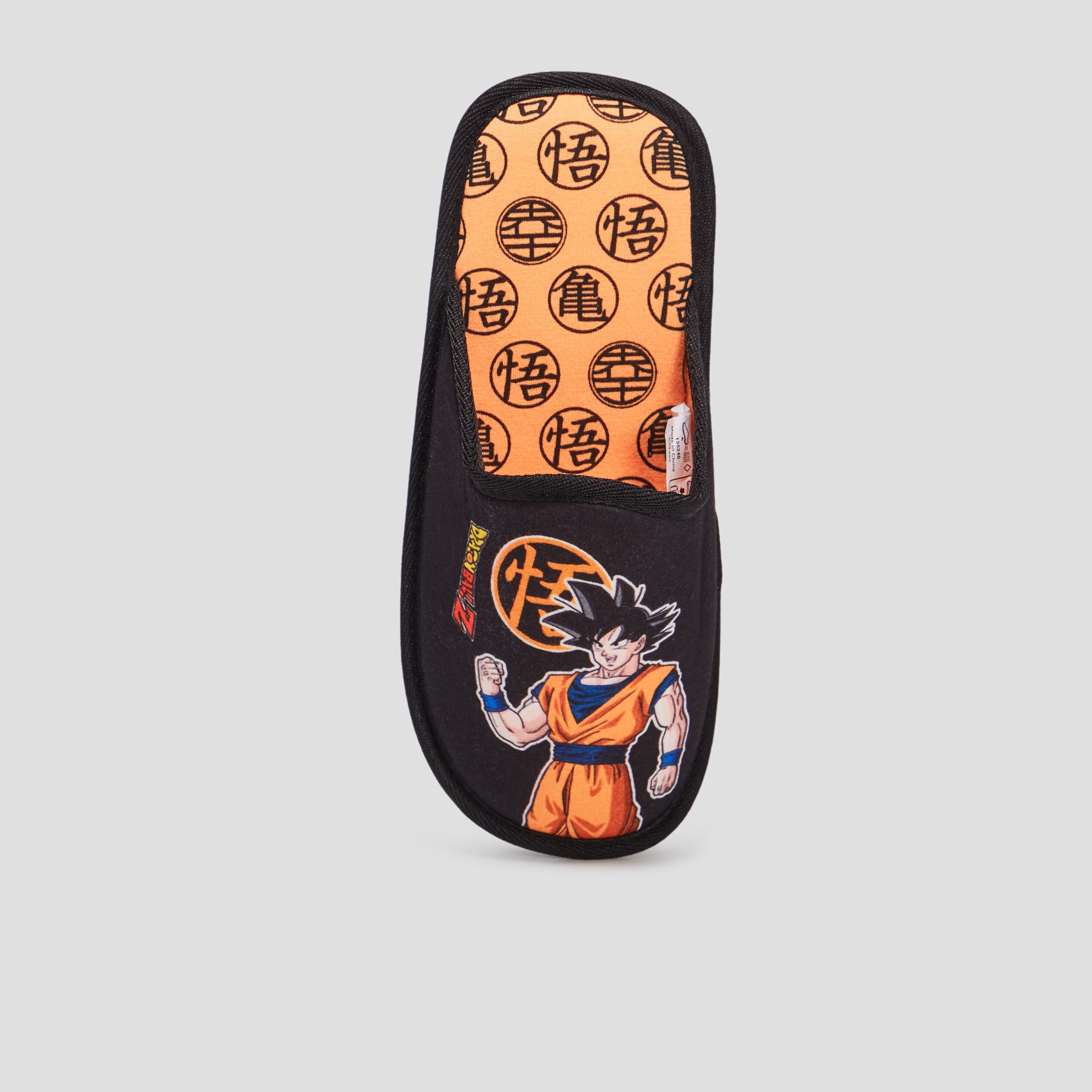 Chaussons mules Dragon Ball Z noir garçon | La Halle