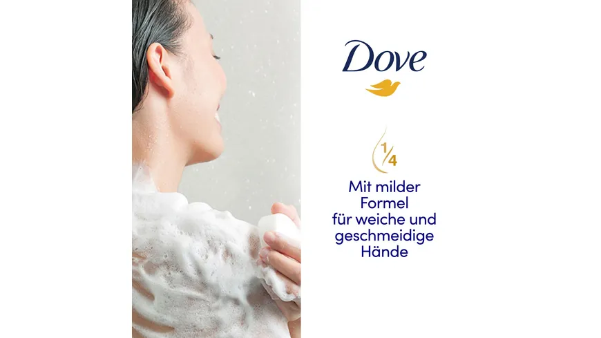 Dove Waschstück Beauty Cream Bar Seife 90 g