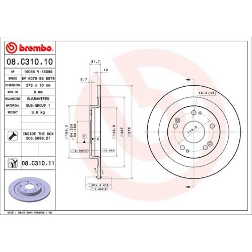 08.C310.11 BREMSSCHEIBE BREMBO HA  VP2 - ATU