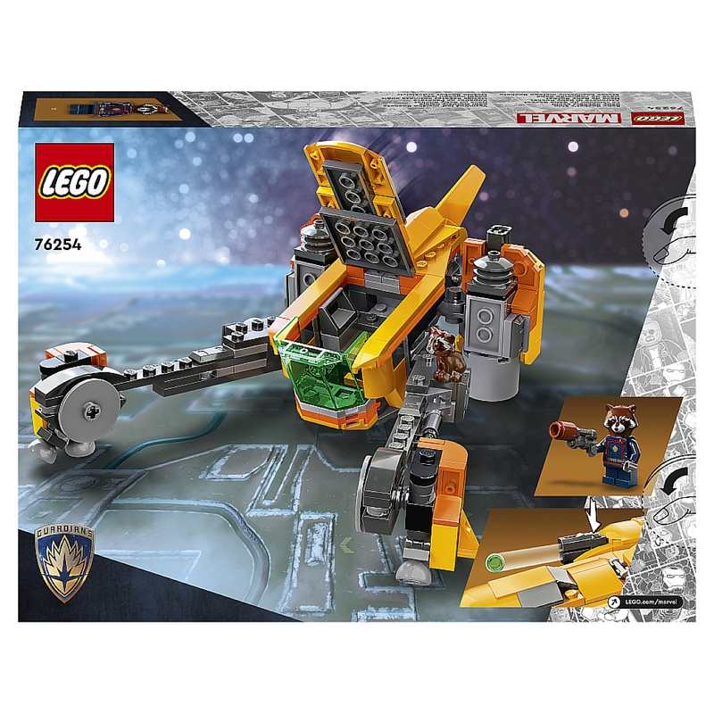 76254 Le Vaisseau de bébé Rocket LEGO® MARVEL