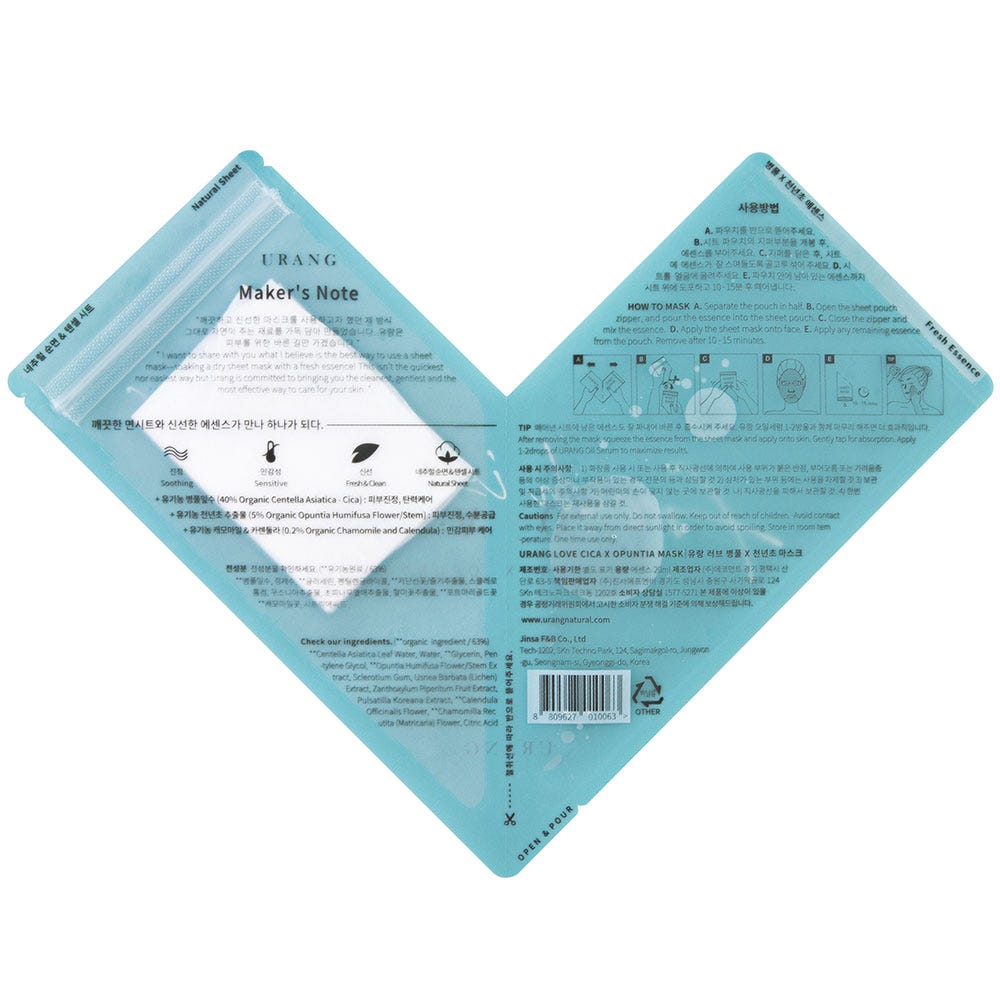 Urang Cica X Opuntia Mask 20 ml